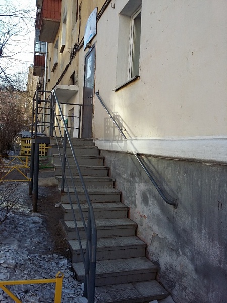 Объявление 2580