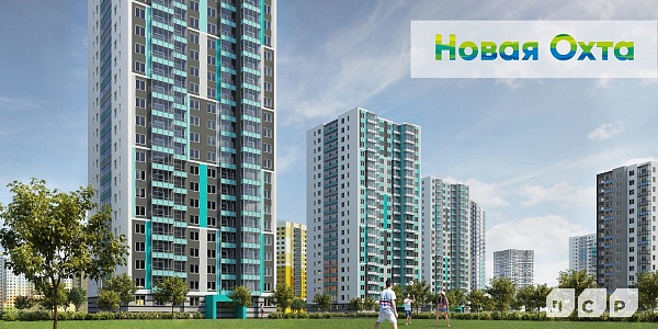 Новая Охта